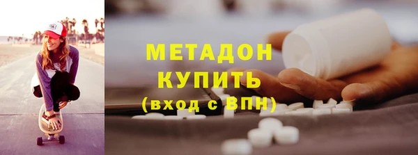 каннабис Богданович